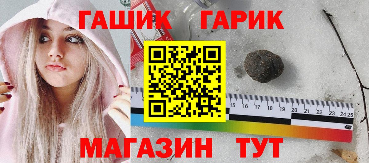  COCAIN Кохма