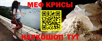 a pvp Кингисепп