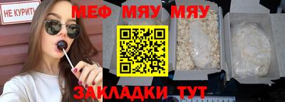 a pvp Кингисепп