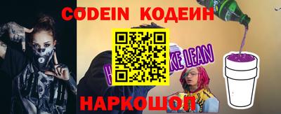a pvp Кингисепп
