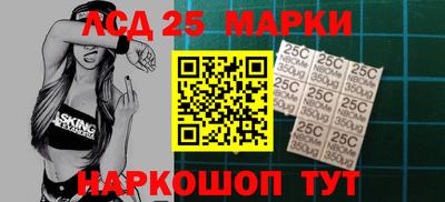 a pvp Кингисепп