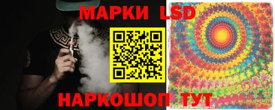 COCAINE Кимры