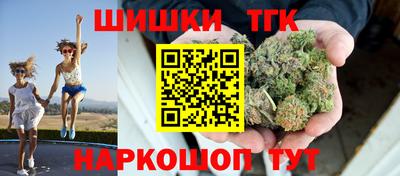 COCAINE Кимры