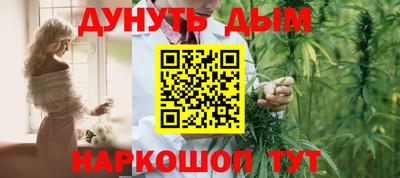 COCAINE Кимры