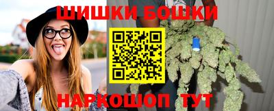 COCAINE Кимры