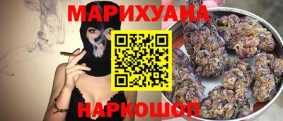 меф Кинель