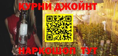 меф Кинель