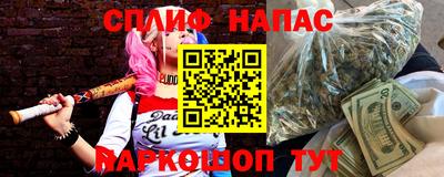 COCAINE Кимры