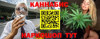 COCAINE Кимры