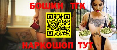 COCAINE Кимры