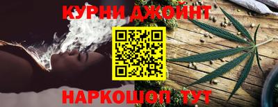 меф Кинель