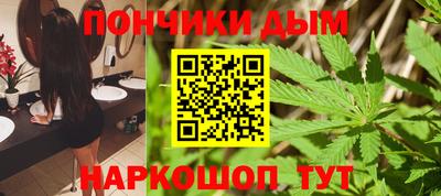 a pvp Кингисепп
