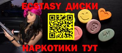 a pvp Кингисепп