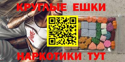 COCAINE Кимры