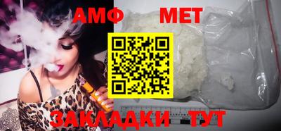 COCAINE Кимры