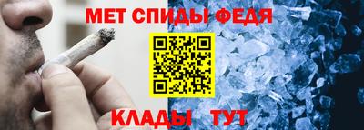 COCAINE Кимры
