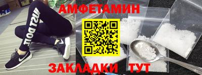 a pvp Кингисепп