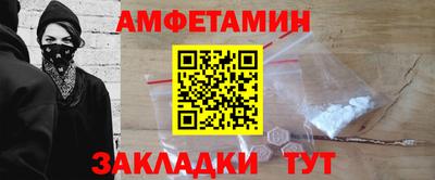 a pvp Кингисепп
