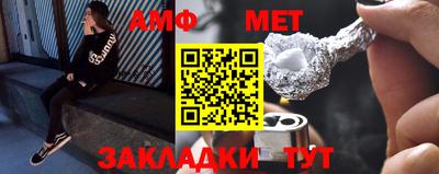 COCAINE Кимры