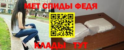 COCAINE Кимры