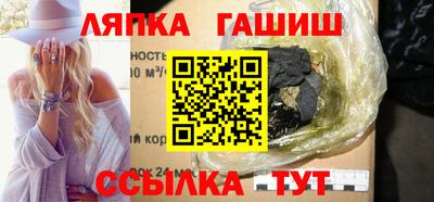 COCAINE Кимры