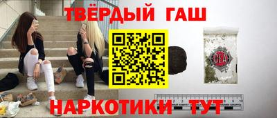 COCAINE Кимры