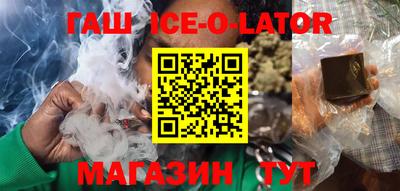 меф Кинель