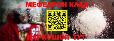 a pvp Кингисепп