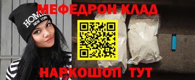 a pvp Кингисепп